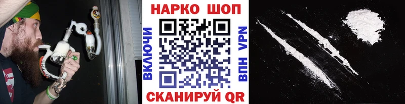 Где купить Спасск-Рязанский Амфетамин  СК  Мефедрон  МАРИХУАНА  ГАШИШ 