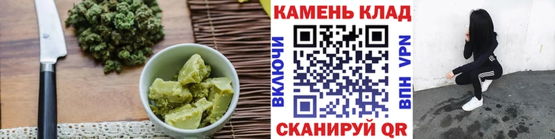 Еда ТГК марихуана  цены   Спасск-Рязанский 