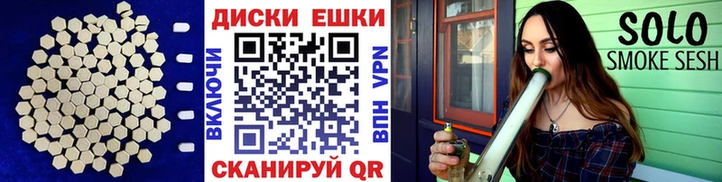 ЭКСТАЗИ 99%  маркетплейс как зайти  Спасск-Рязанский  хочу наркоту 