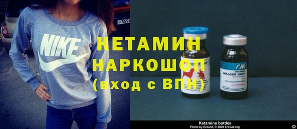 синтетический гашиш Армянск