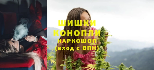 мефедрон мука Кадников