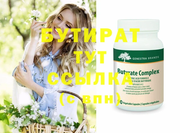 мдпв Надым