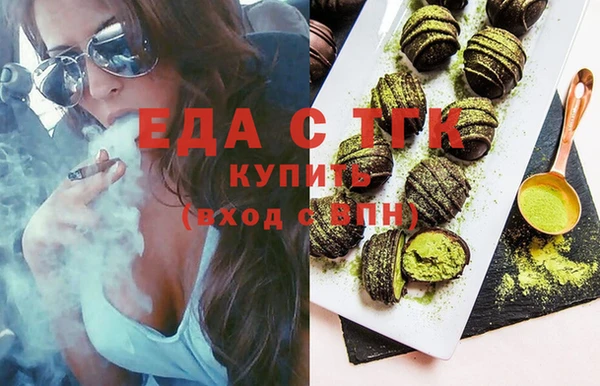 синтетический гашиш Армянск